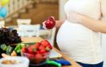 Живлення під час вагітності: споживання вуглеводів