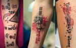 Tetoválások a realizmus trash polka stílusában