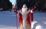New Year's Legion: what is Santa Claus called in other countries