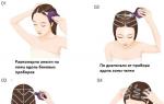 „Pasidaryk pats“ galvos odos šveitimas neišeinant iš namų Galvos odos šveitimas riebiems plaukams