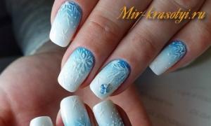 Prices and full list of services of the school of manicure and nail design E