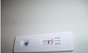Halvány vonal egy terhességi teszt fórumon
