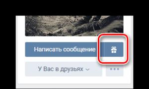 VKontakte पर उपहार कैसे दें